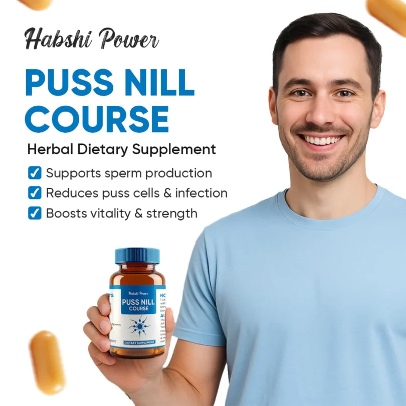Puss Nil Capsule